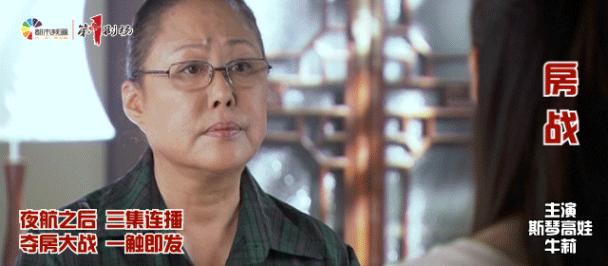 杀鸡杀出鸡宝价值上千万,杀鸡时发现天价宝物