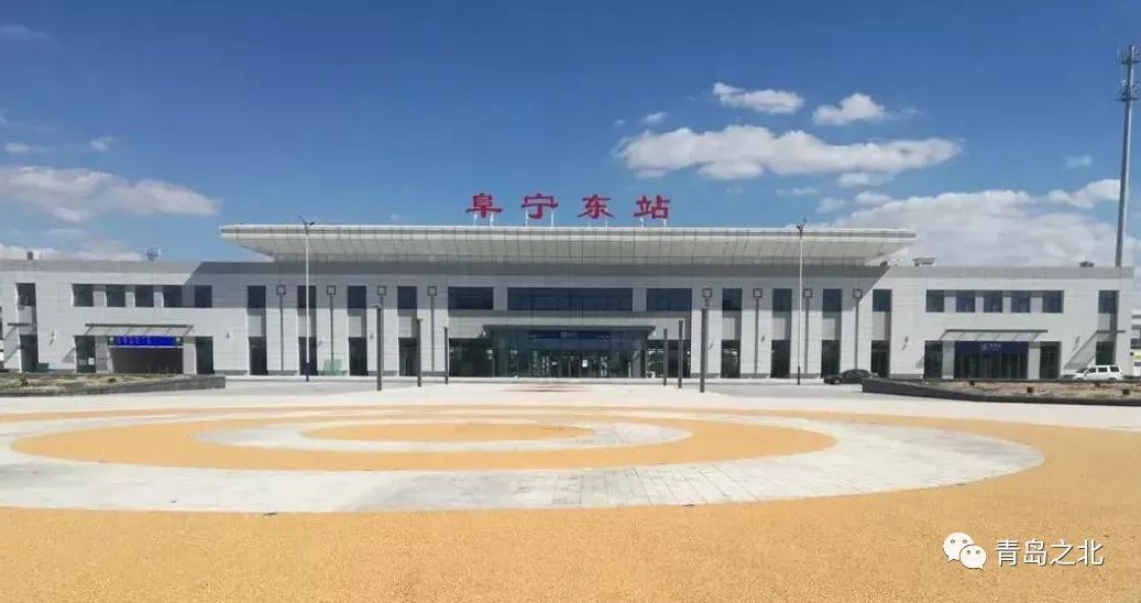 定了！青盐铁路列车运行时刻表出炉！你关心的票价、运行时间……