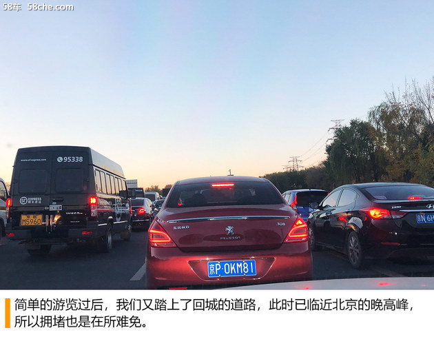 别克凯越油耗显示准确吗,2011款别克凯越油耗显示在哪里