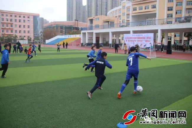 暑期下乡足球,足球下基层
