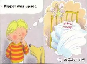 韩冰|如何在小学英语绘本教学中优化课堂提问?