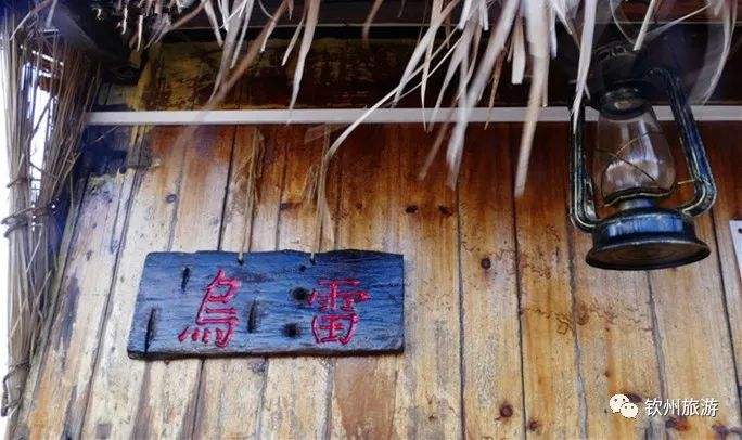 慢时光驿站银滩店,慢时光轻奢民宿