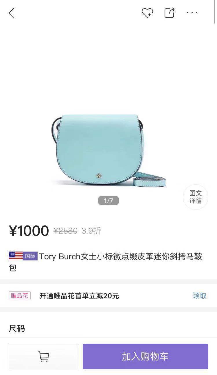 市面上高仿品牌与正品品牌,为什么有那么多高仿大牌