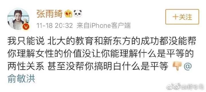 百元眼霜排行榜10强,好用不贵的4款眼霜