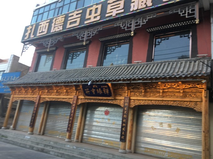 自助攀登玉珠峰,攀登玉珠峰攻略