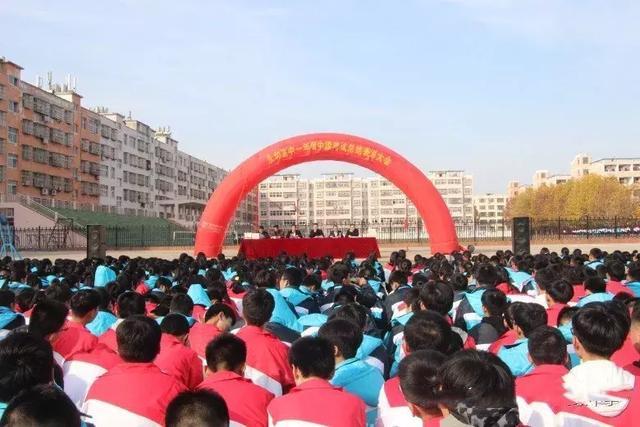 固始县永和高中2023学生喜报,固始永和高级中学高一会考