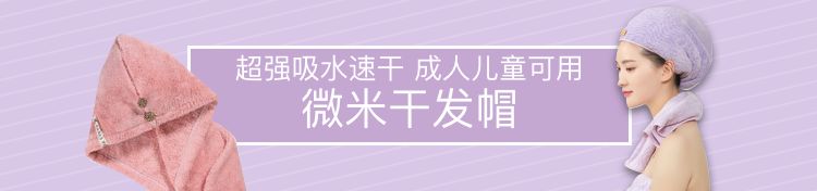 护膝保暖老寒腿自发热磁疗,自发热护膝磁石