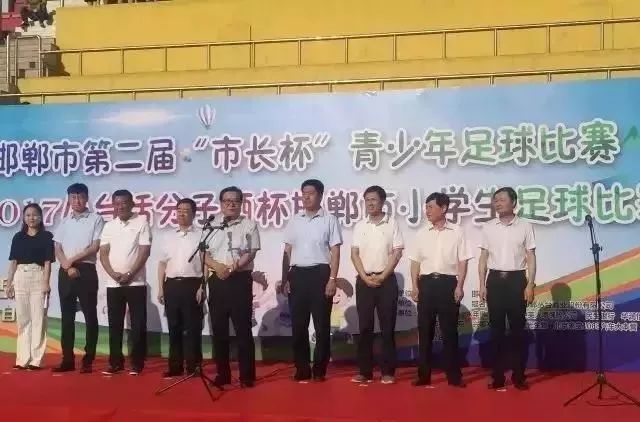 河北体育中心改造推荐哪家,2025河北体育改革吗