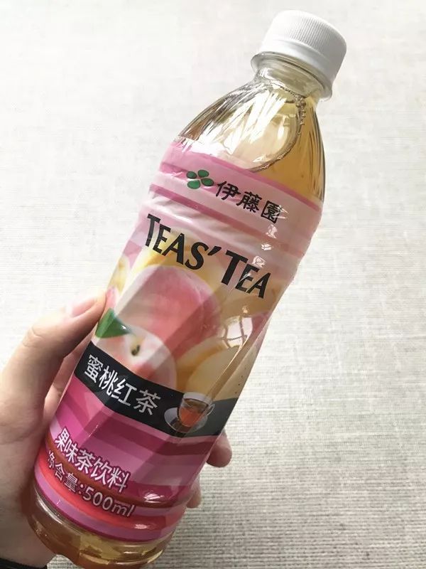 名创可乐杯测评,名创优品济州岛绿茶补水保湿乳
