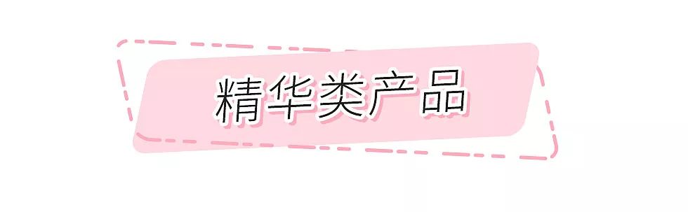 20-30护肤品推荐,有哪些想要回购的国货护肤品