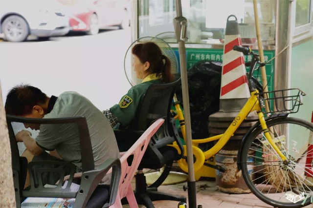 越秀华侨新村二期,广州越秀区生活的真实感受