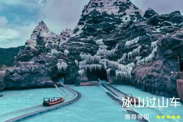 珠海长隆欢乐世界几日游攻略,4天玩转广州珠海长隆