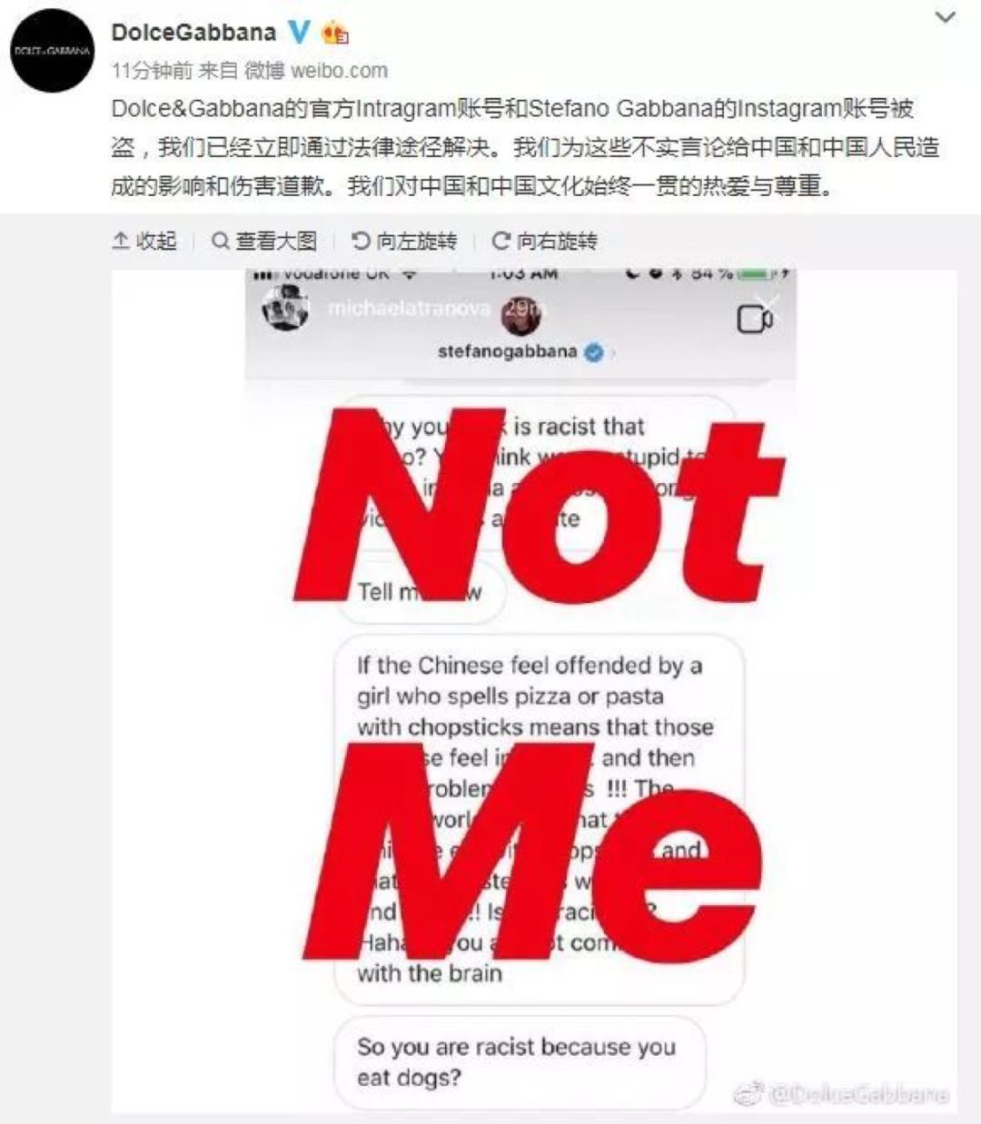 DG骂“中国是屎”被全世界批判！华人买手怒退订单！意媒：这下完了