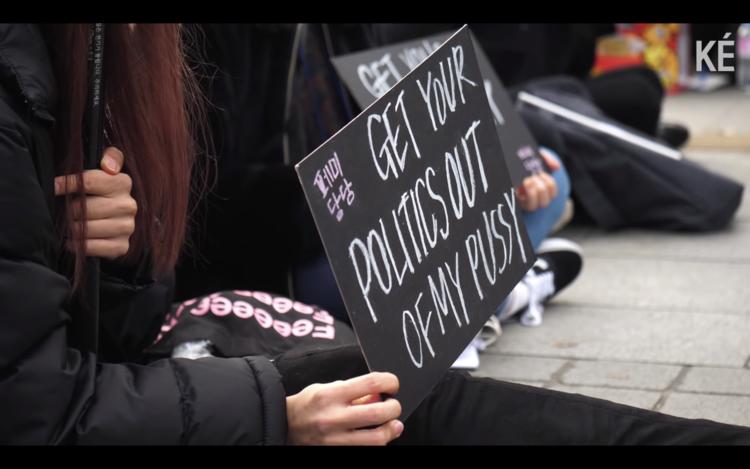 一个在韩国写女权主义博客的英国人：性、性别和房间里的大象