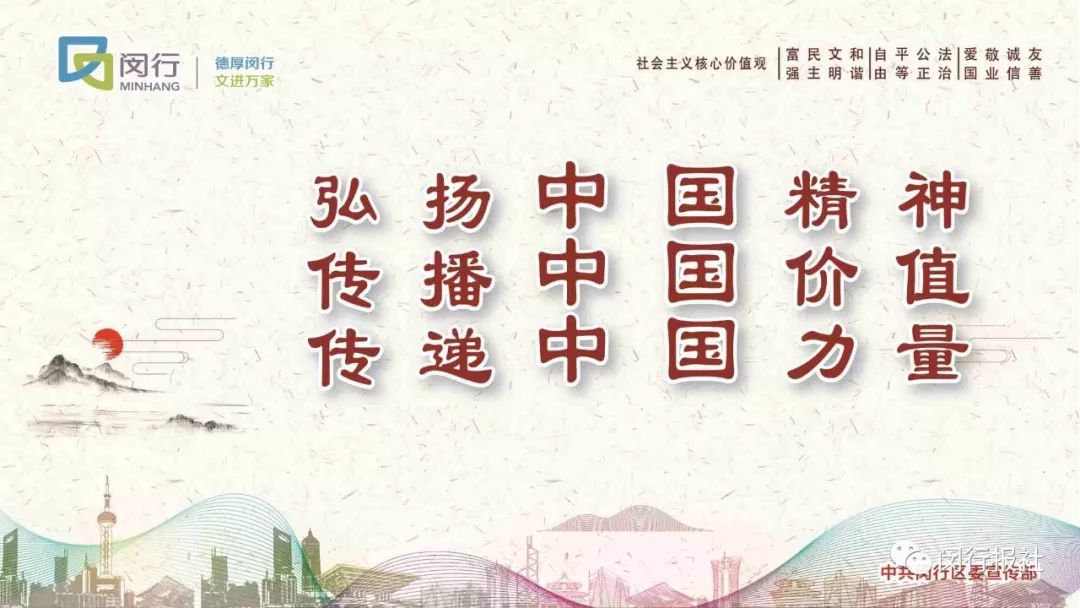 各大武林高手齐聚于此,武林第一高手聚首