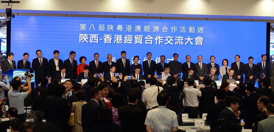 闄曡タ娴╂辰鐜繚闆嗗洟,闄曡タ娴╂辰鐜繚绉戞妧