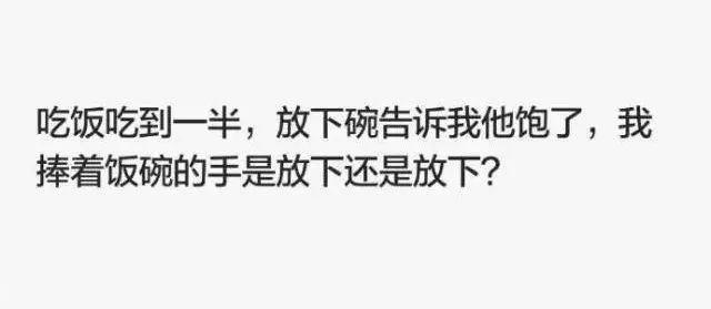 相亲男发520元红包能收吗,相亲男发52块钱红包
