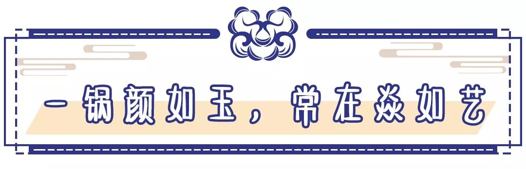 武汉十大好吃的火锅店,武汉只有一家的火锅店