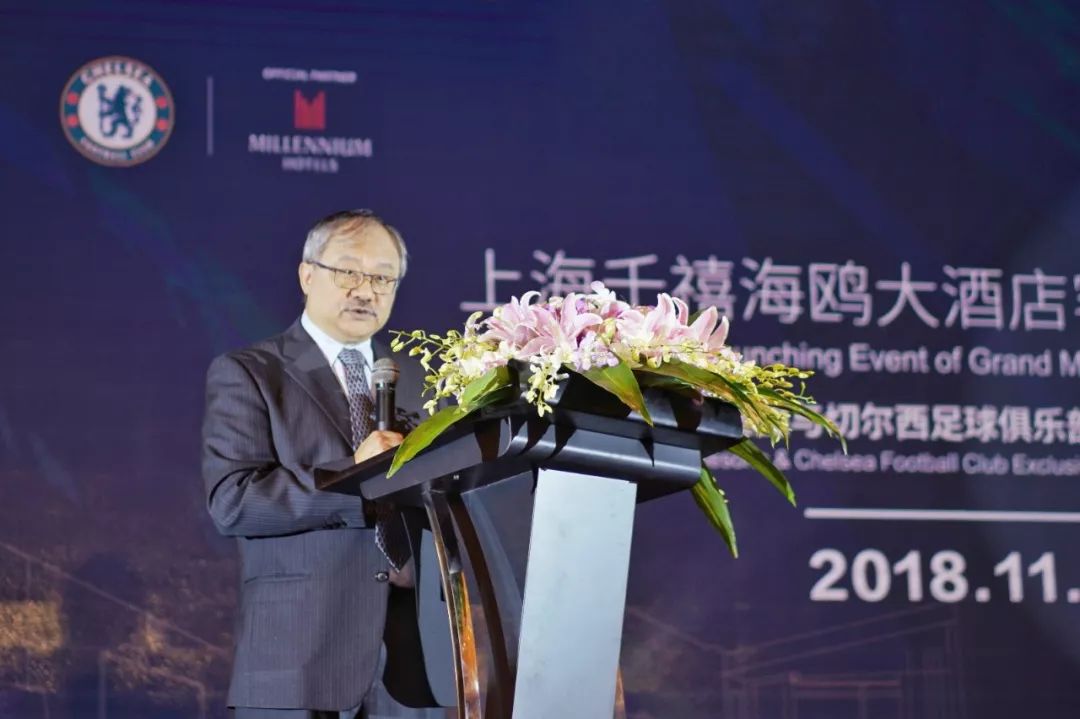 千禧国际酒店集团旗舰店,千禧国际足球俱乐部