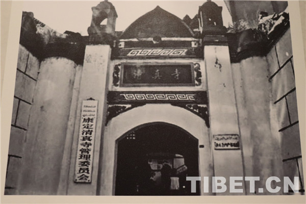 康藏历史与文明的关系,康藏历史文化