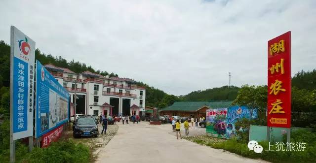 真是太好玩了！俄罗斯国际友人在上犹