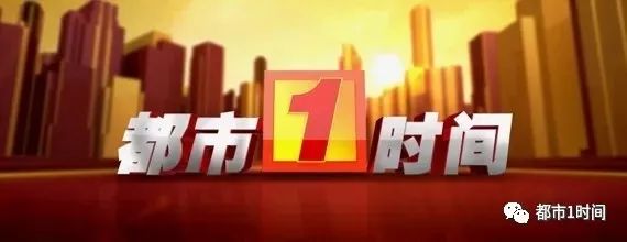 湖南一男子莫名全身乏力口齿不清，脑子里还有蠕动的……都是因为18年前吃了这个
