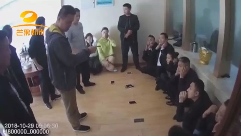 衡阳特大套路贷,套路贷湖南衡阳珠晖