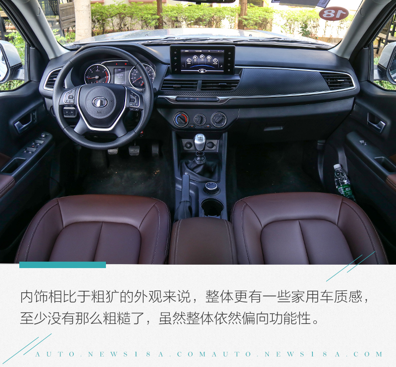 长城风骏7皮卡车价格2021款柴油,2021长城风骏7柴油版四驱报价