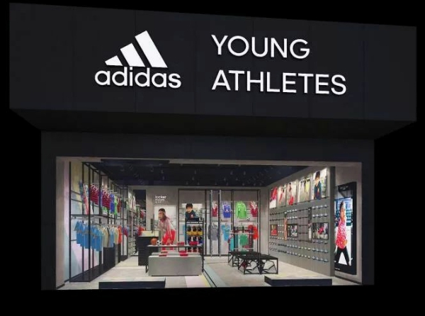 童装市场竞争,童装实体高速洗牌