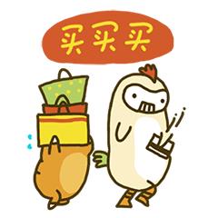 去澳门不购物需要兑换多少澳币,去澳门必须要买的东西