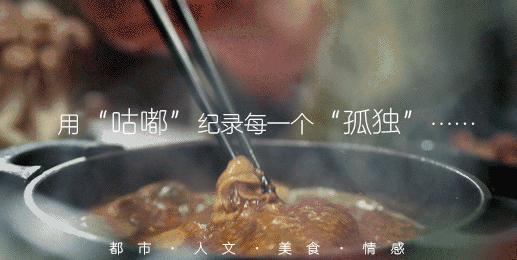 吃火锅芝麻蘸酱怎么调才好吃,吃火锅蘸酱怎么调