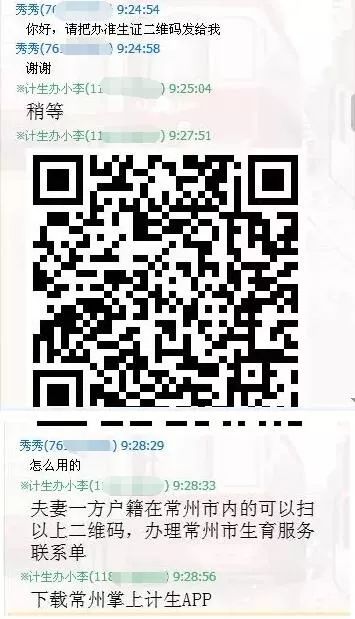 让数据多说话群众少跑腿,让数据多说话让群众少跑腿