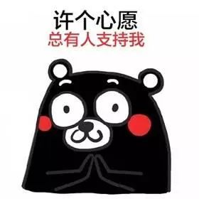 买了资料一夜暴富？*合六**彩*码特**是真中奖还是有套路？