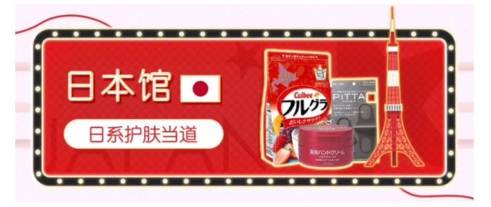 闆峰彅鏈夎揣,闆峰彅鐩存挱甯﹁揣