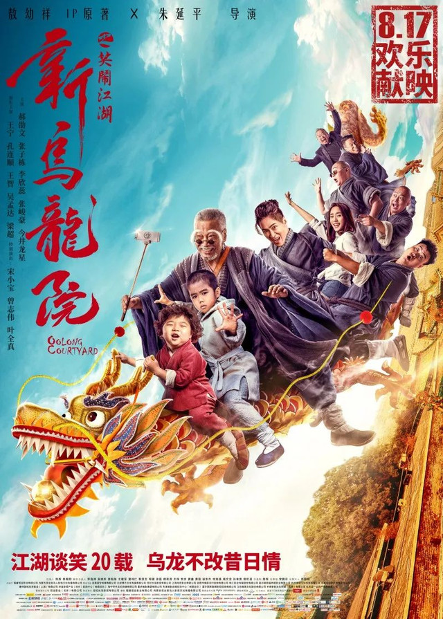 500余款全球各地精酿,3000多个钢铁酒格组成的巨幕外墙!长沙又一约酒圣地来了~