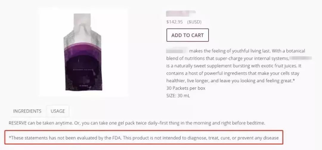 现在市面的保健品是不是都是假的,要识别海外的保健品是真是假