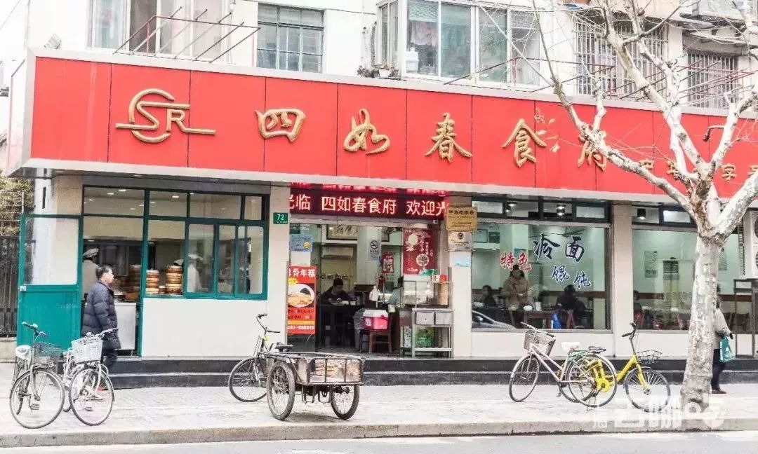 上海食品老字号品牌大全,上海最有名的老字号糕点