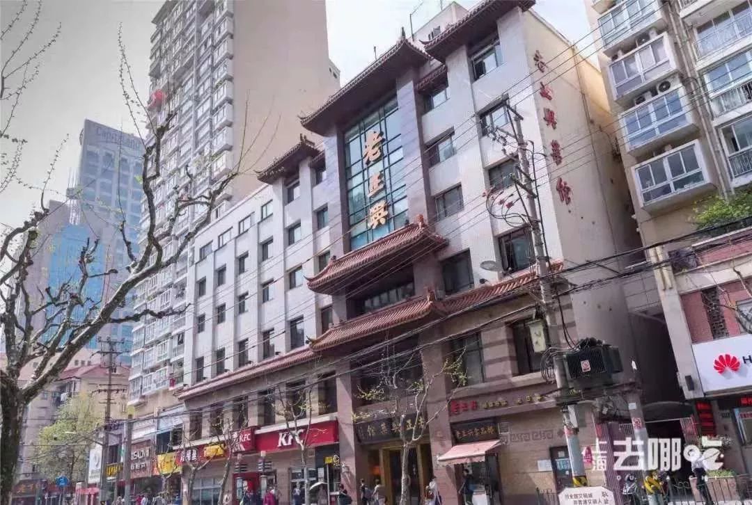 上海食品老字号品牌大全,上海最有名的老字号糕点