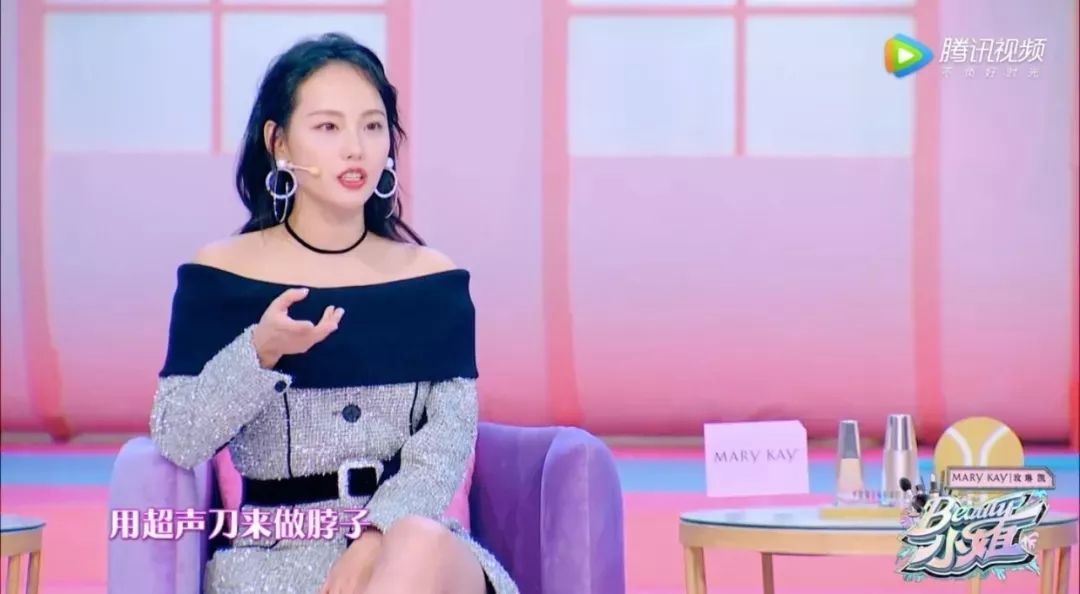 蛋白贴去皱,胶原蛋白颈纹贴