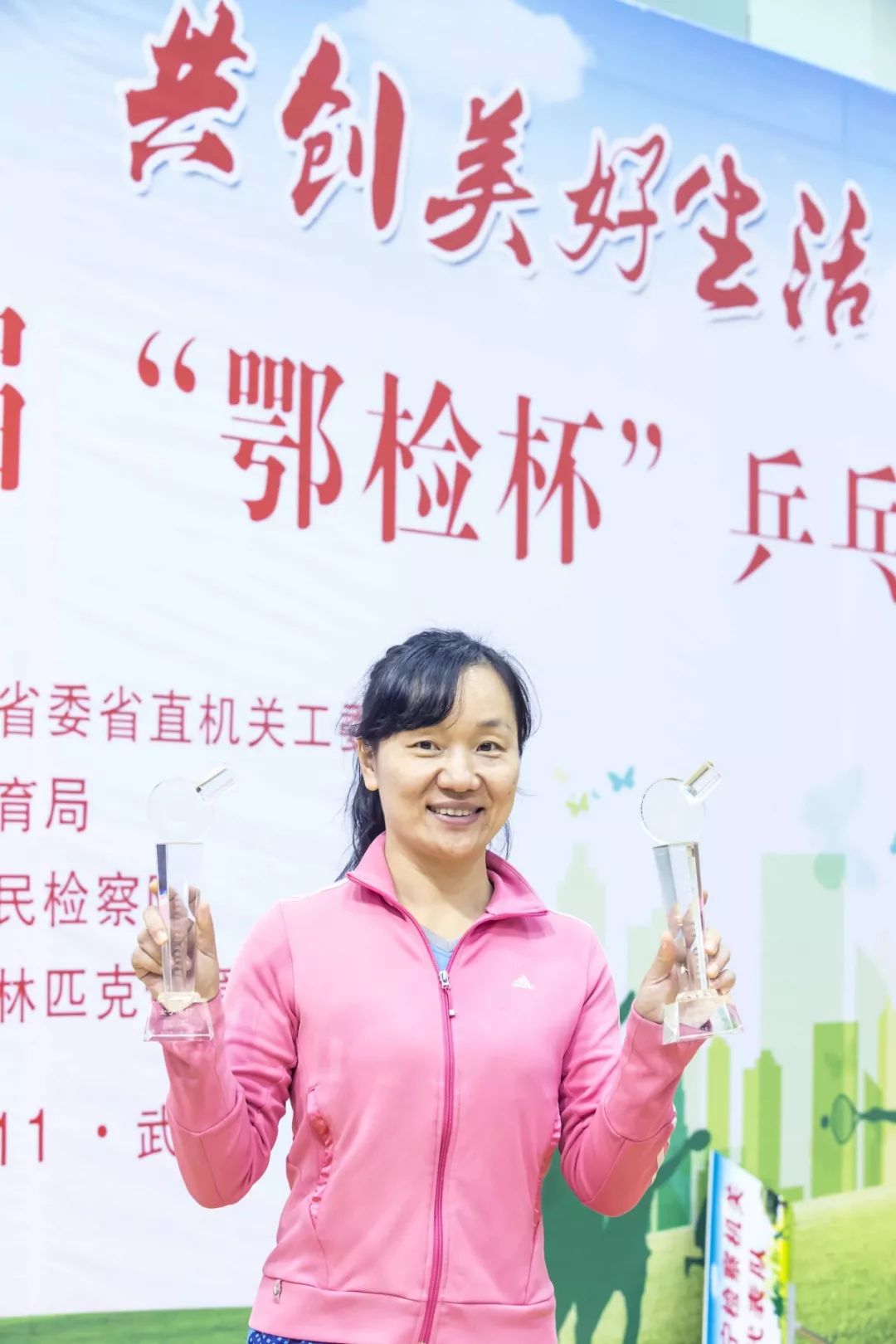 乒乓球跃动,乒乓球热血比赛