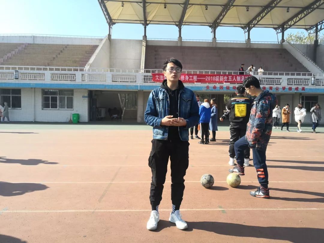 五人制足球比赛西南赛区,2018年全国大学生五人制足球比赛