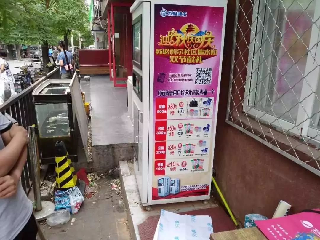 滤芯里有青苔,滤芯里面青苔