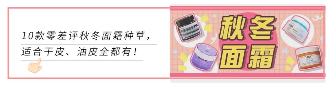 干燥皮肤沐浴露推荐,冬天皮肤特别干擦什么都没用