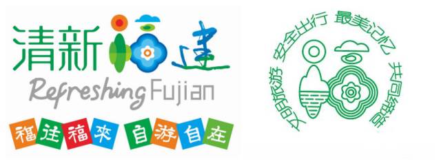 中国绿都最氧三明景点,绿都三明最氧三明