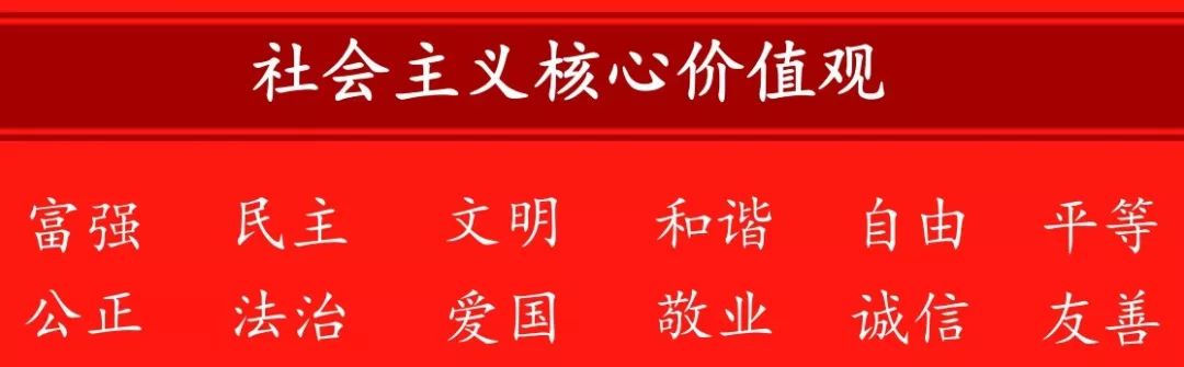 杭州拱墅公开招聘年薪最高20万,年薪18万杭州市余杭区招8人