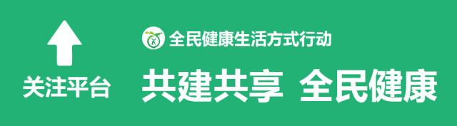 妇科泰斗送给女人的6句话，概括了一生的防病重点