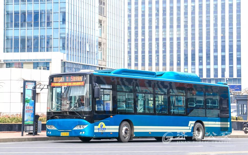 地铁公交出行最新通知,最新最全公交线路