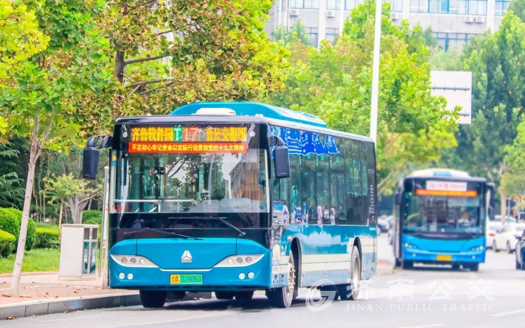 地铁公交出行最新通知,最新最全公交线路