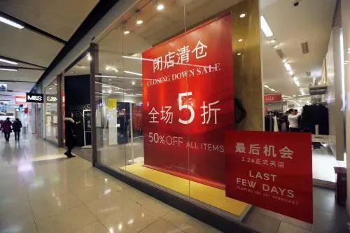 这些年退出中国的国外品牌,这些年退出中国市场的公司