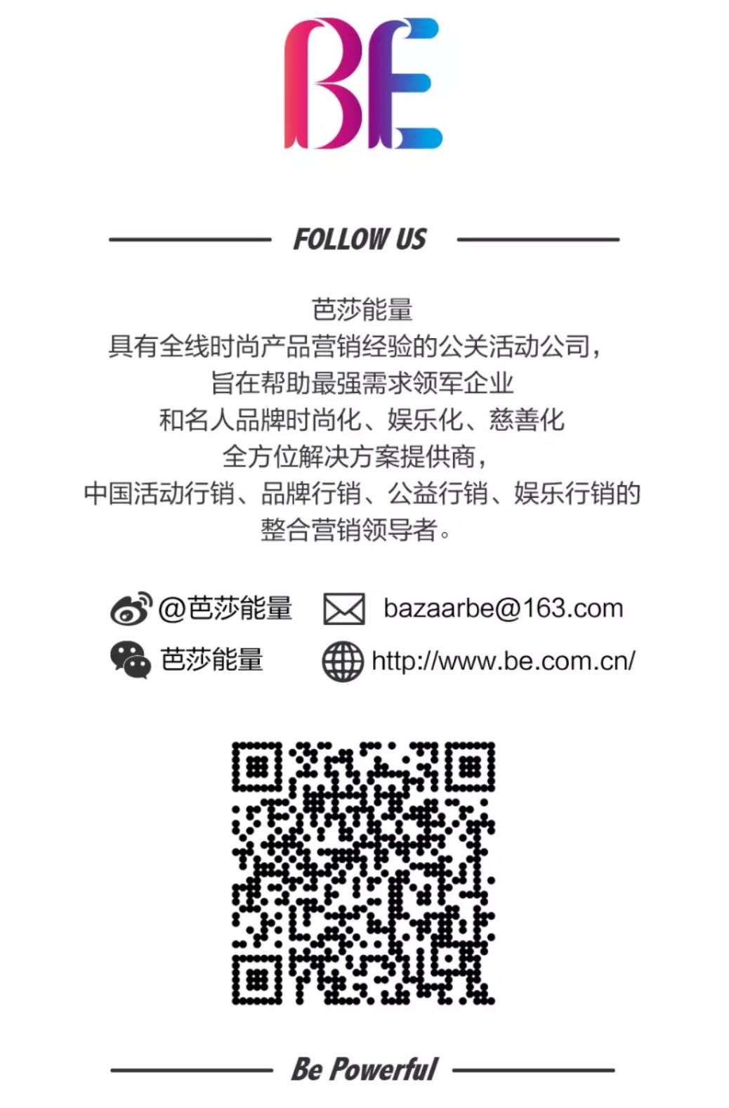 bigbang十周年演唱会记录片,bigbang10周年纪念会